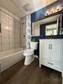 4117 North Bend Road - Photo 6
