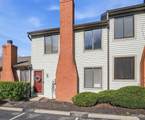 7626 Granby Way - Photo 2