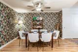 5880 Parkview Lane - Photo 15