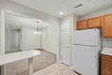 4931 Arbor Woods Court - Photo 5