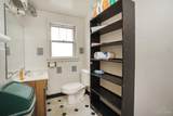 8384 Old 3 C Highway - Photo 18