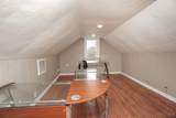8384 Old 3 C Highway - Photo 23