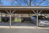 1049 Stratford Court - Photo 4