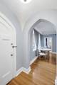 2324 Park Avenue - Photo 3