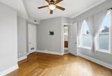 2356 Park Avenue - Photo 21