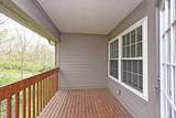 11971 Olde Dominion Drive - Photo 27