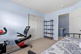 6358 Inverness Way - Photo 14