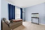 6358 Inverness Way - Photo 17