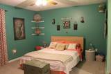 146 High Ridge Court - Photo 33