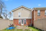 8081 Hetz Drive - Photo 15