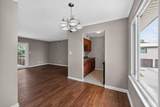 2228 Lincoln Avenue - Photo 5