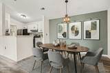 410 Carrington Lane - Photo 4