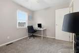 2868 Millbank Row - Photo 15