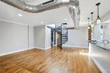 2356 Park Avenue - Photo 18