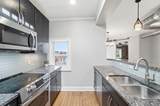 2356 Park Avenue - Photo 22