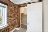 2356 Park Avenue - Photo 36
