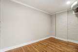 2356 Park Avenue - Photo 38