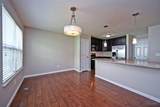 9563 Conservancy Place - Photo 11