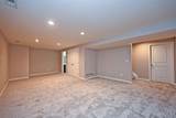 9563 Conservancy Place - Photo 35