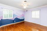 850 Van Dyke Avenue - Photo 28