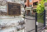 2356 Park Avenue - Photo 26