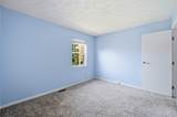 2890 Millbank Row - Photo 23
