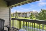 8512 Breezewood Court - Photo 28