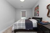 6981 Greenstone Trace - Photo 26