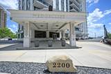 2200 Victory Parkway - Photo 2