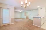 118 High Ridge Court - Photo 11