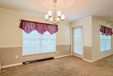 118 High Ridge Court - Photo 12