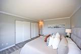 2200 Victory Parkway - Photo 32