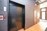 1432 Race Street - Photo 19