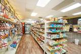 10059 St Rt 132 - Photo 7