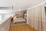 20 Twelfth Street - Photo 17