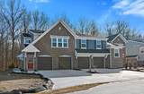 5884 Parkview Lane - Photo 1
