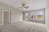 5883 Parkview Lane - Photo 9