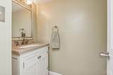 965 Woodlyn Drive - Photo 5