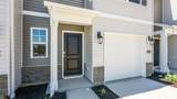 10312 Mae Court - Photo 6