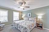 5880 Parkview Lane - Photo 23
