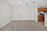 12071 Carrington Lane - Photo 12