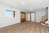 232 Hales Way - Photo 17