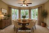 206 Edinburgh Lane - Photo 11