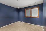 2138 Ohio Avenue - Photo 39