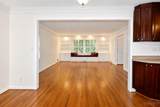 850 Van Dyke Avenue - Photo 10