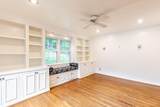 850 Van Dyke Avenue - Photo 16