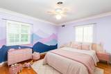 850 Van Dyke Avenue - Photo 7