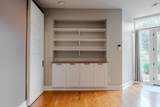 2356 Park Avenue - Photo 10
