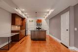 2356 Park Avenue - Photo 11