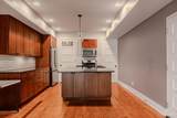 2356 Park Avenue - Photo 12